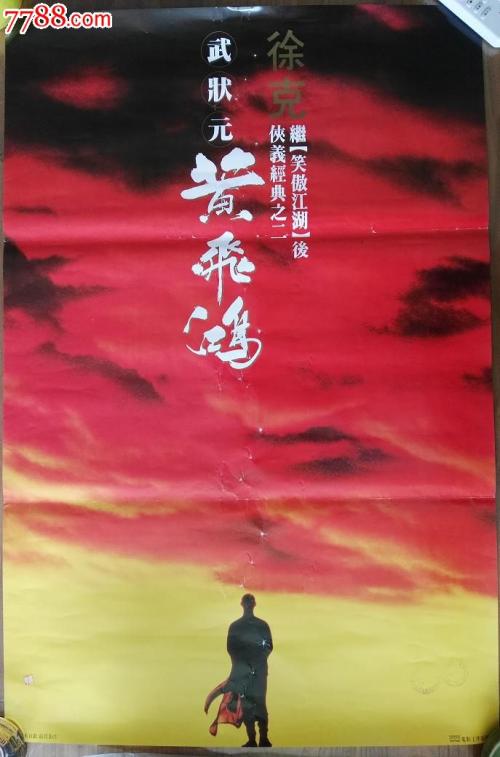代办威尔明顿大学文凭毕业证