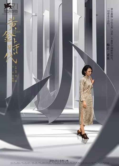 代办普林斯顿大学毕业证